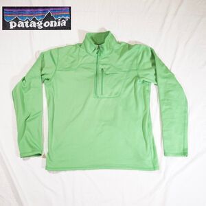 Patagonia Fleece Quarter Zip Green Waffle Pullover Men’s Large